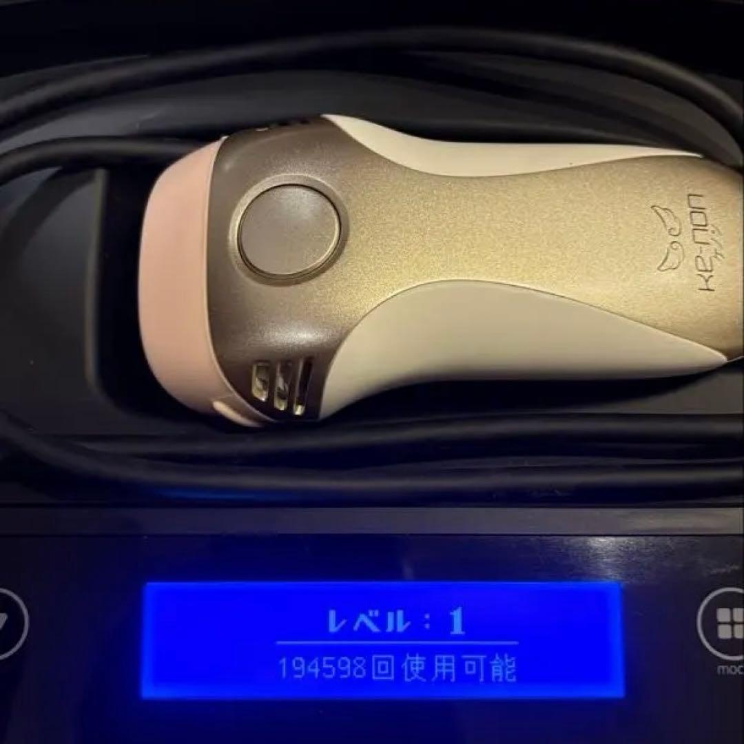 ケノン 脱毛器 Ver.7.1 カートリッジ付き