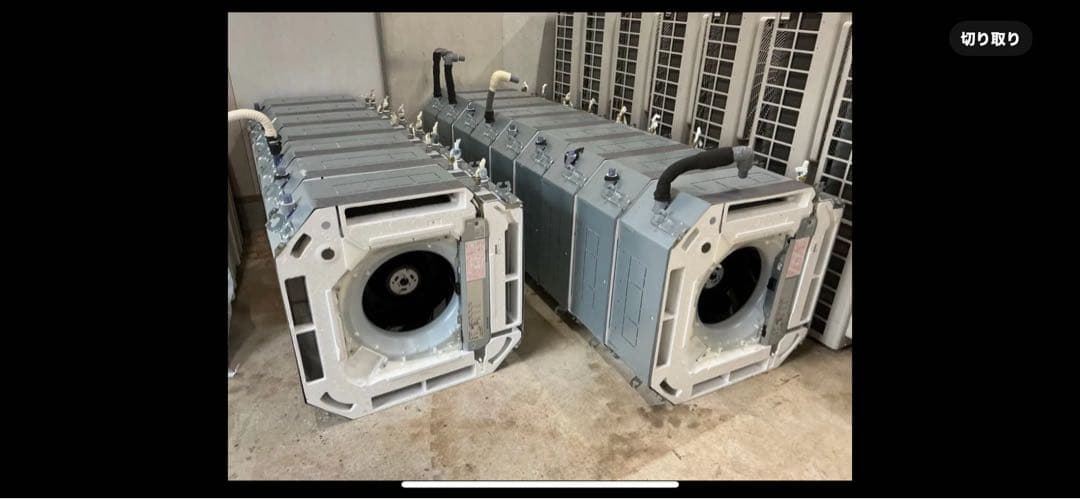 ダイキン工業 業務用エアコン 10馬力天井カセット4方向ツイン