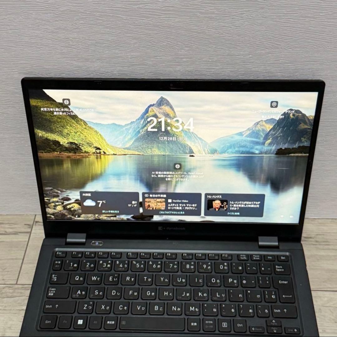 超軽量&高性能☆東芝 Dynabook G83/HU 第11世代i5 16GB