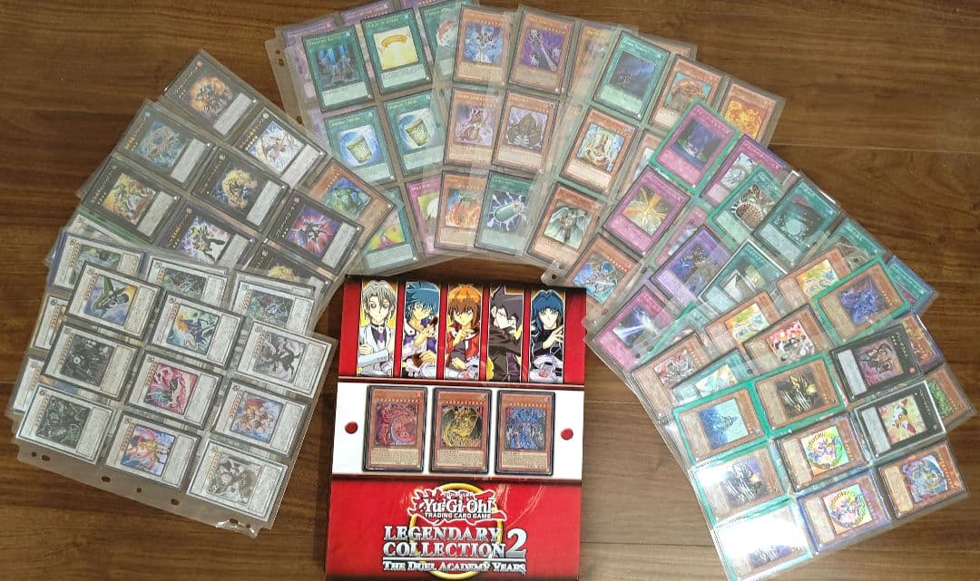 遊戯王 レジェンダリーコレクション2 ファイル カード付き(全151枚)