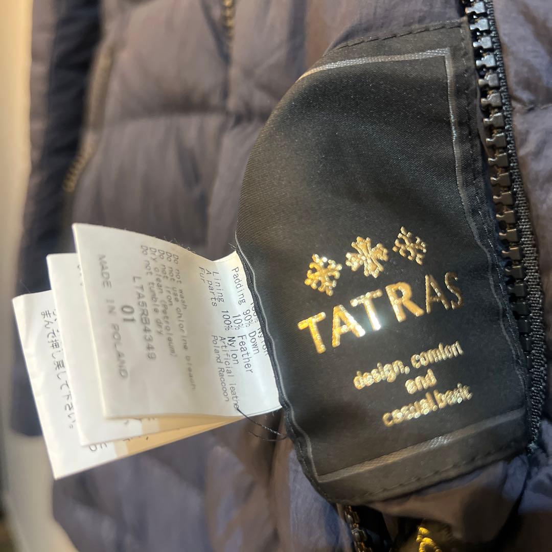 タトラス　リバーシブルダウン　ローズバッド別注　サイズ01 クリーニング済み