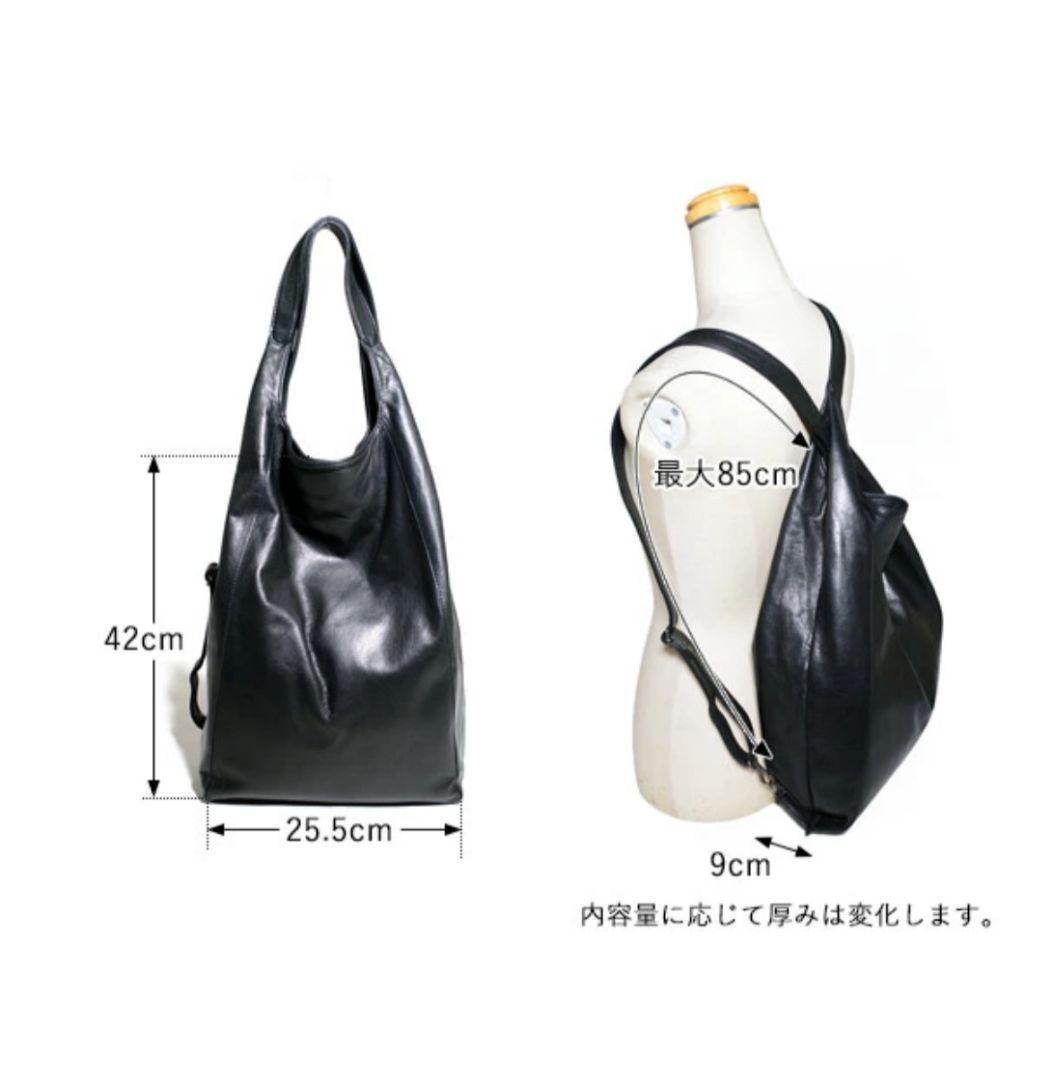 Ｂ.stuff アンナ　リュック　大　黒