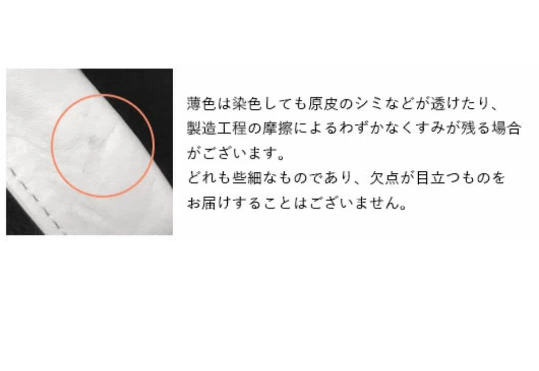 Ｂ.stuff アンナ　リュック　大　黒