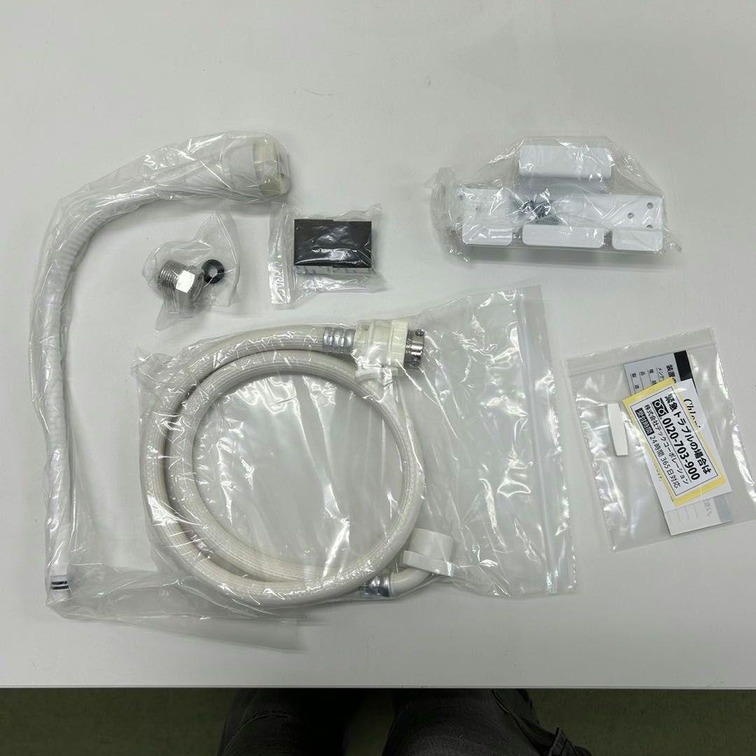 新品【定価50万円】@除菌660premium 除菌電解水生成装置