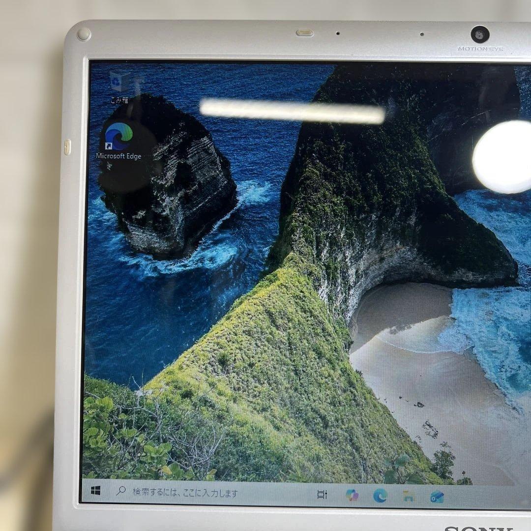 SONY VAIO 15.5インチ ホワイトノートPC