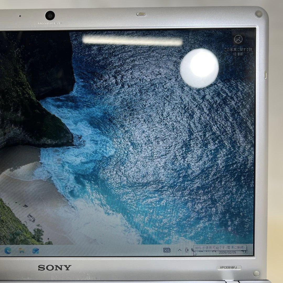 SONY VAIO 15.5インチ ホワイトノートPC