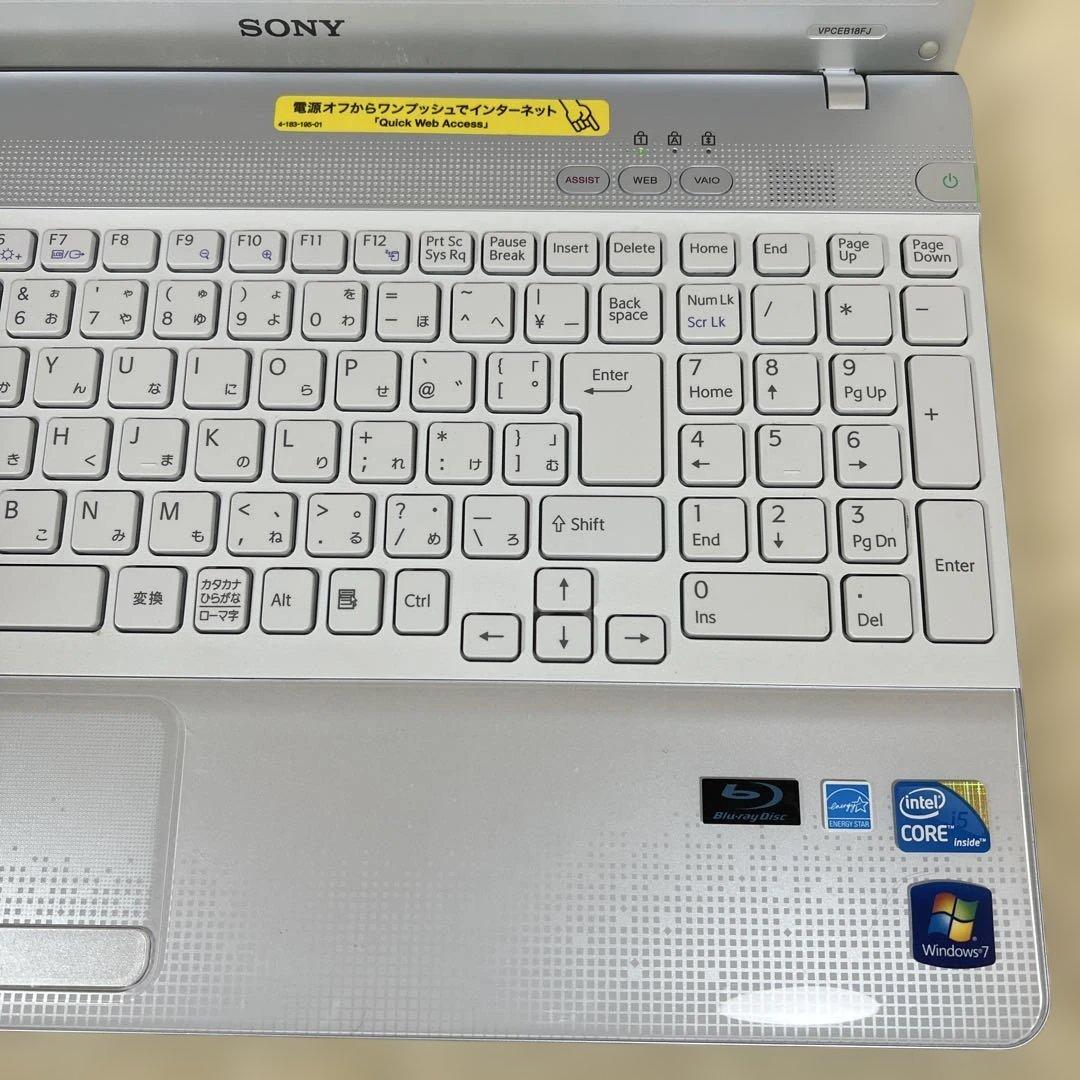 SONY VAIO 15.5インチ ホワイトノートPC