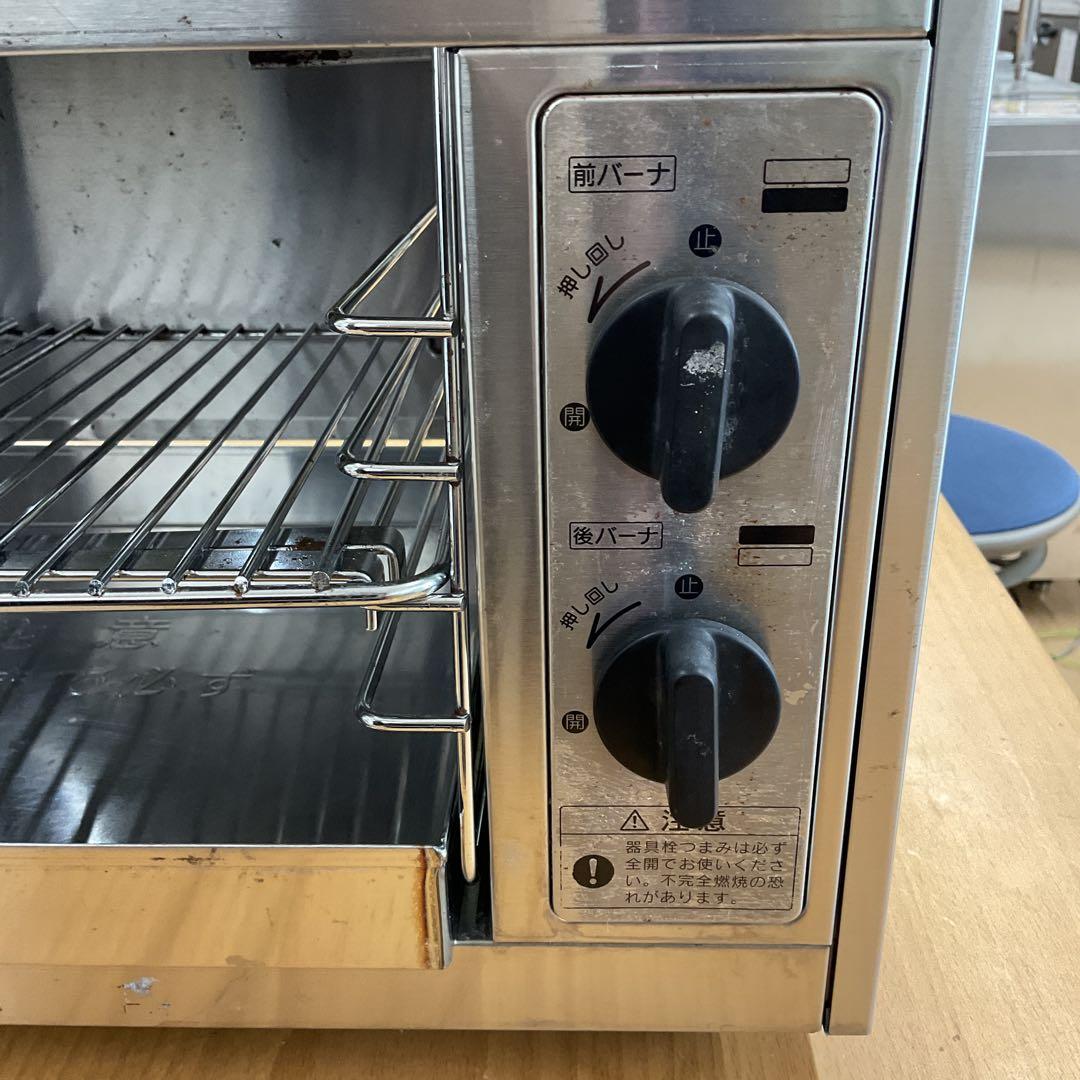 中古　リンナイ　LPガス　遠赤外線グリラーペットミニ