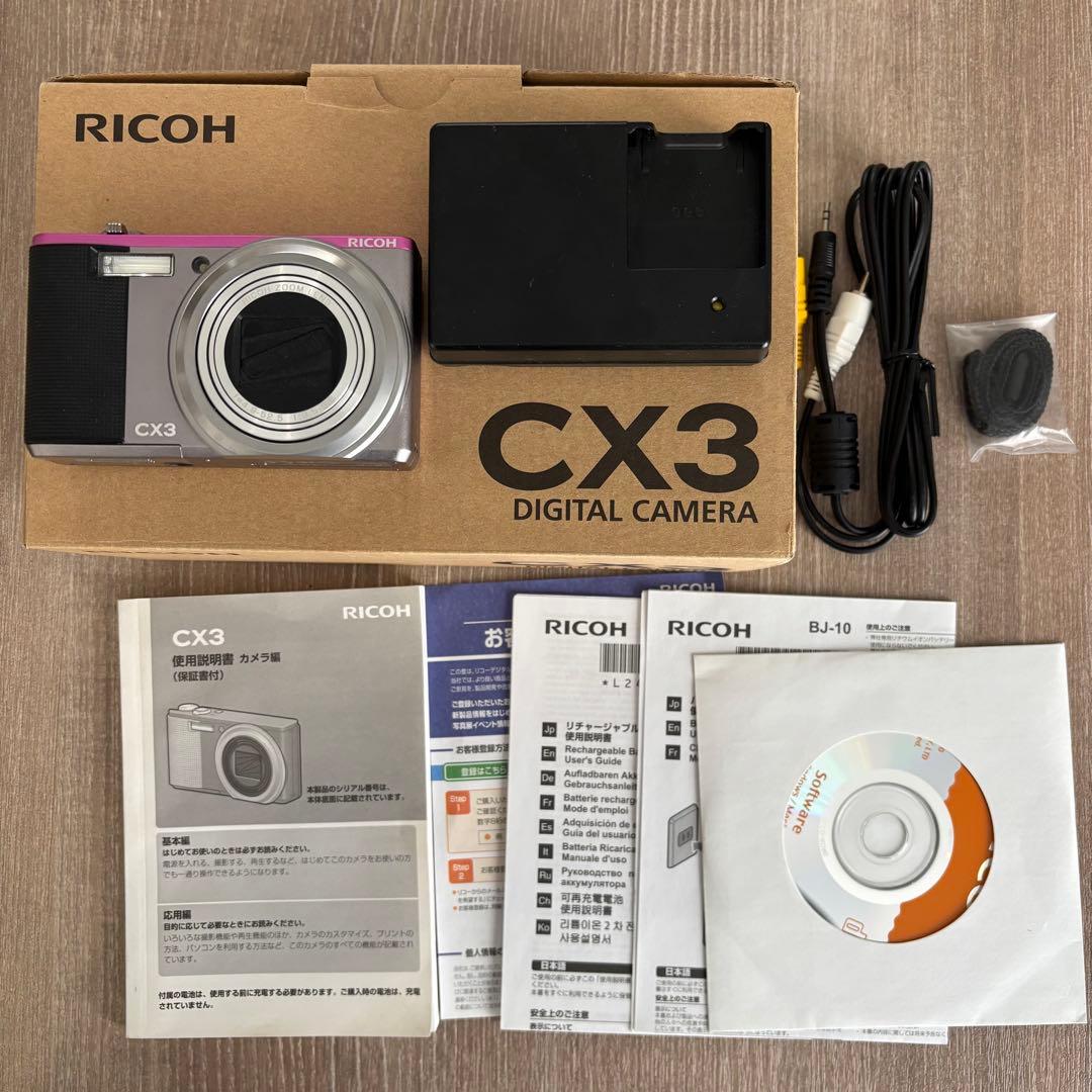 RICOH CX3 デジタルカメラ ツートン