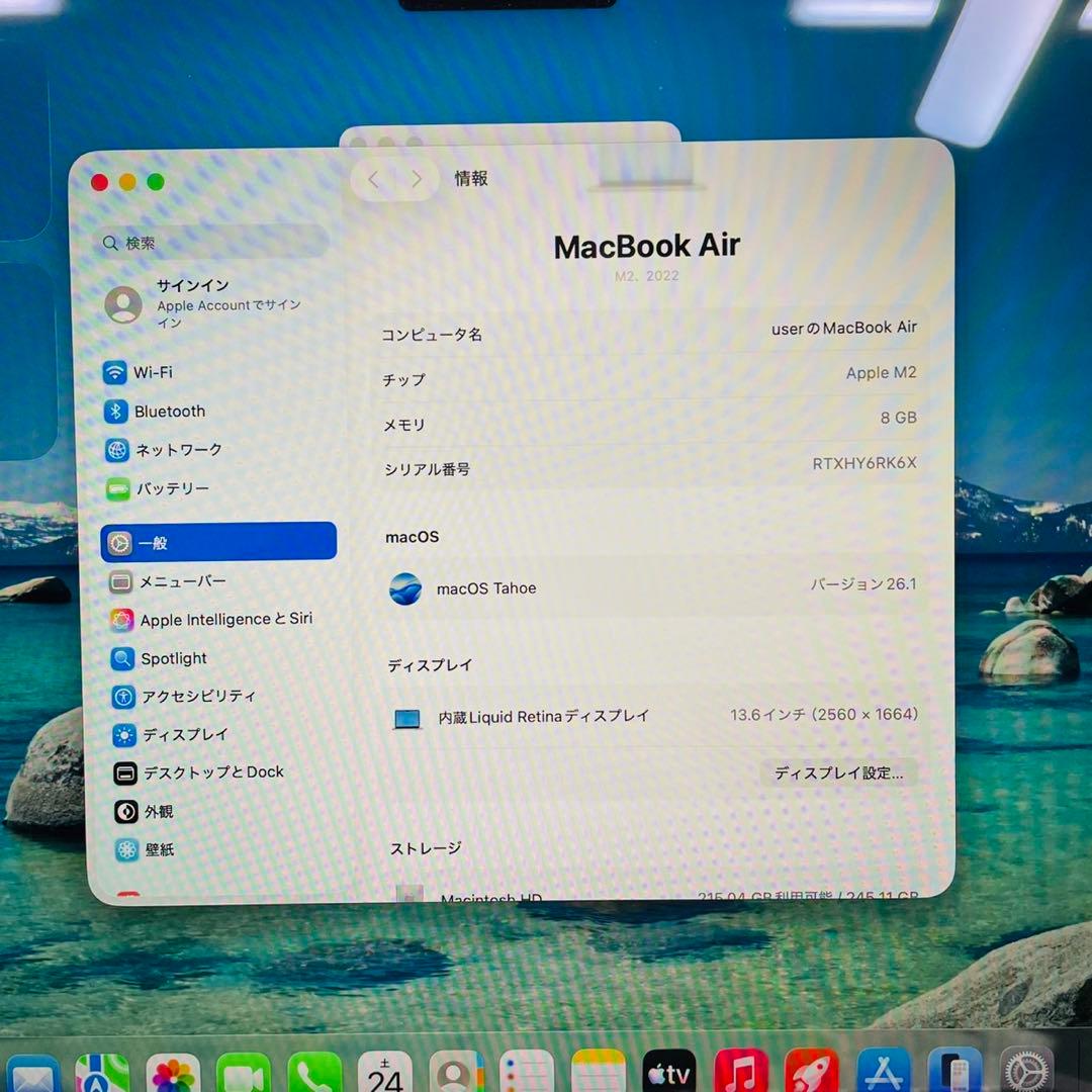 美品 MacBook Air 2022 M2 8GB 256GB WW7987