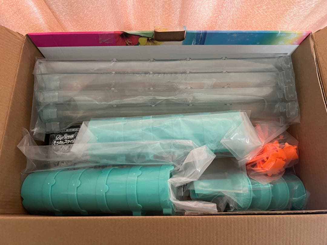 ビッグストリーム　そうめんスライダー　ビッグハワイ　未使用品