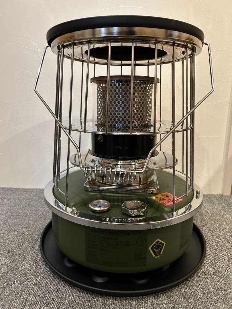 【美品】ALPACA アルパカ プラス グリーン 専用バッグ付 TS-77NC