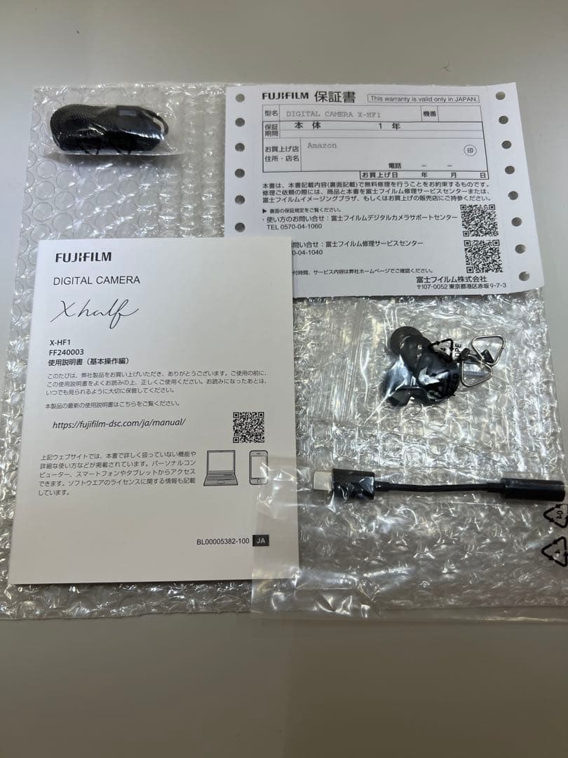 Fujifilm Xhalf ブラック