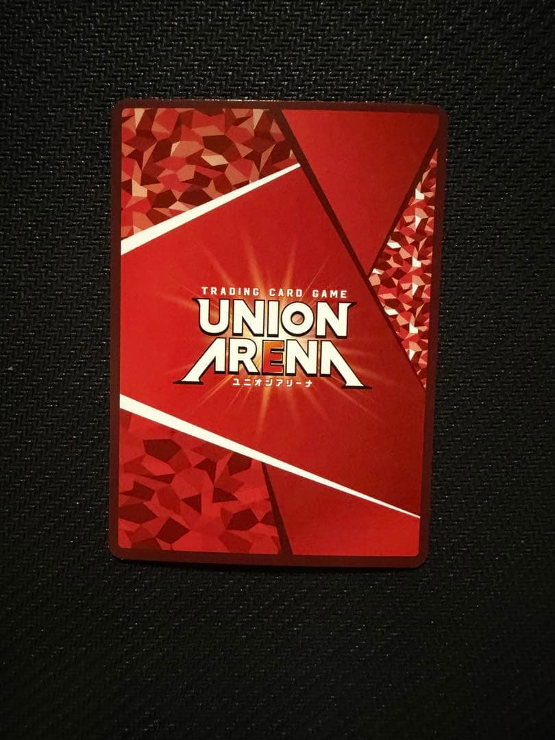 開封済ユニオンアリーナアーミヤ ユニオンレアWINNER
