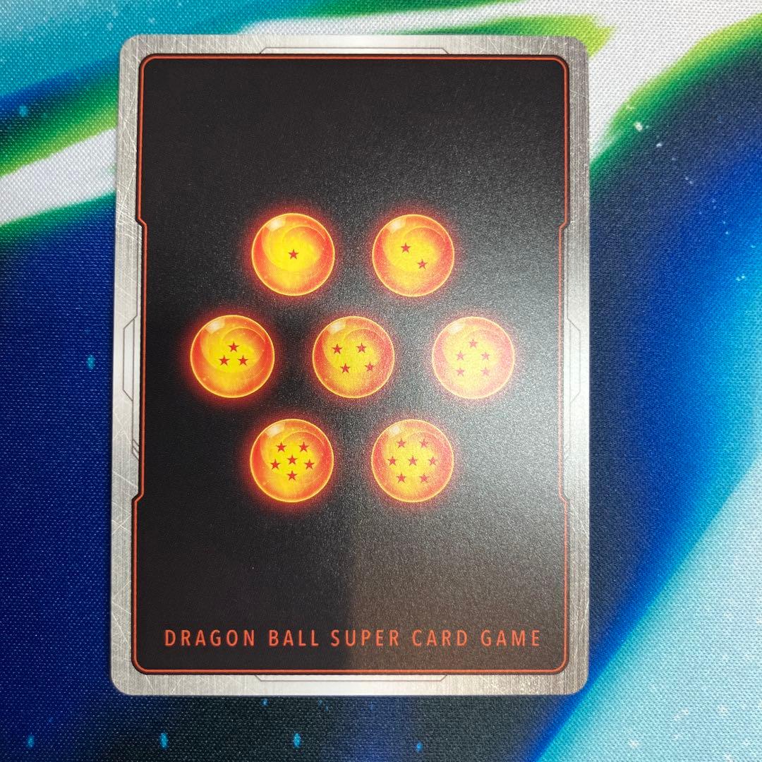 フュージョンワールド　FB08 孫悟天　SCR2枚セット