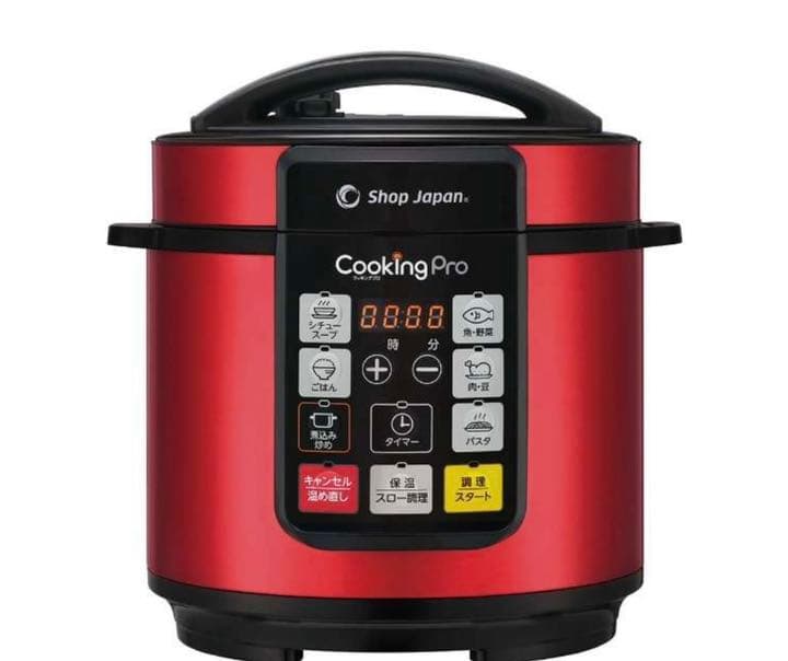 shop japan 電気圧力なべ クッキングプロ FN006103