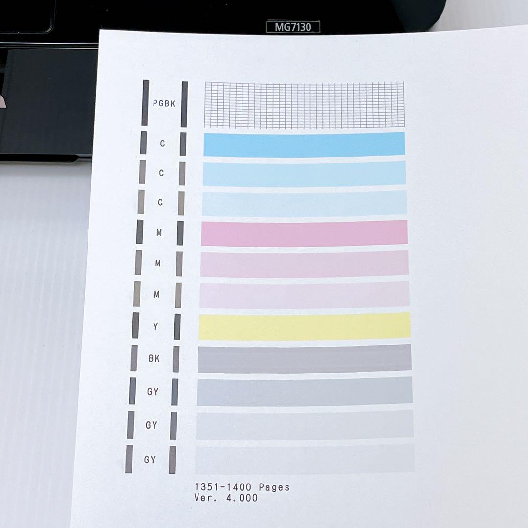 ■印刷枚数少■Canon MG7130 インクジェットプリンター キャノン