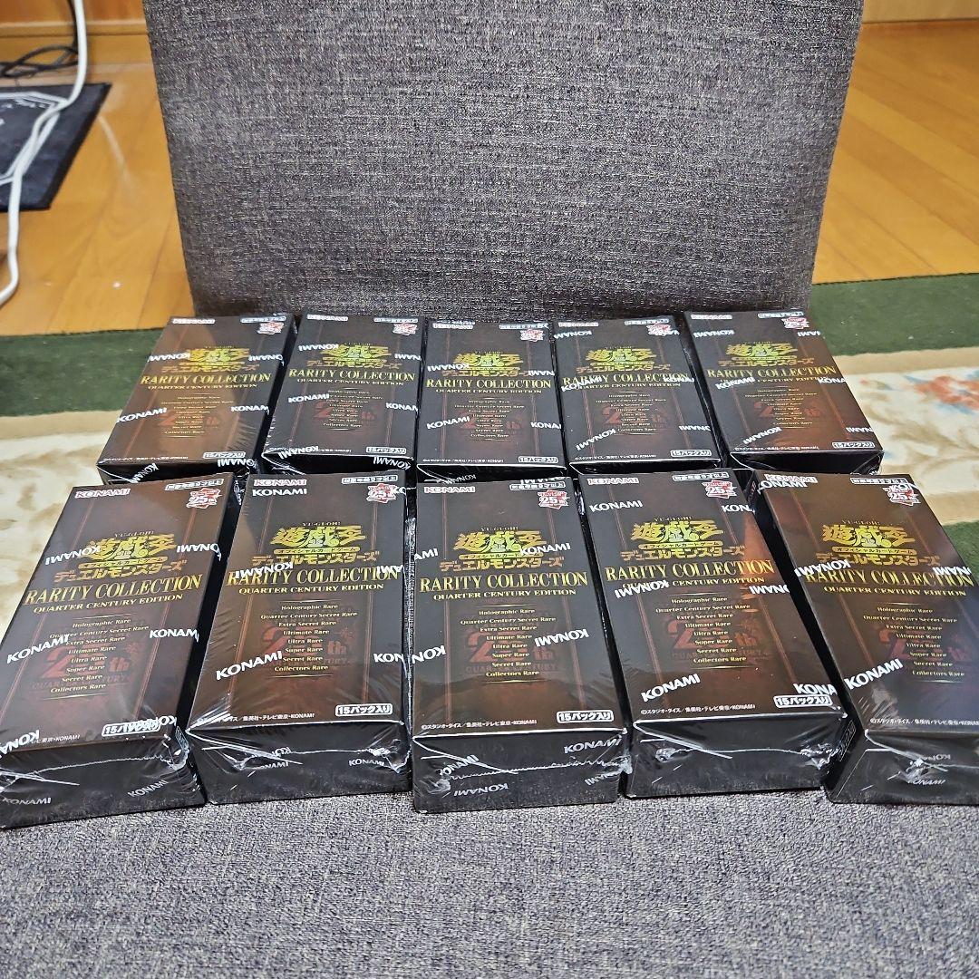 遊戯王OCG Rarity Collection 10ボックスシュリンクあり