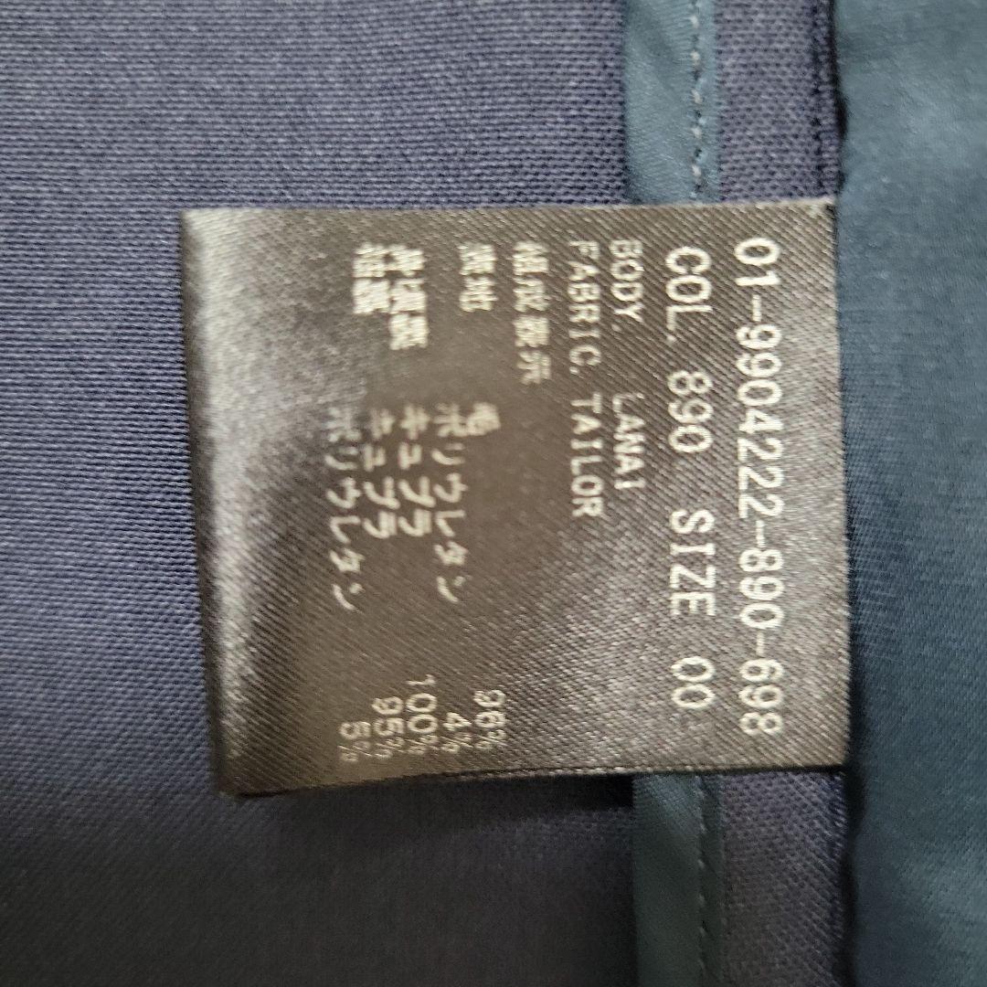 Theory　ネイビー パンツスーツ 　セットアップ