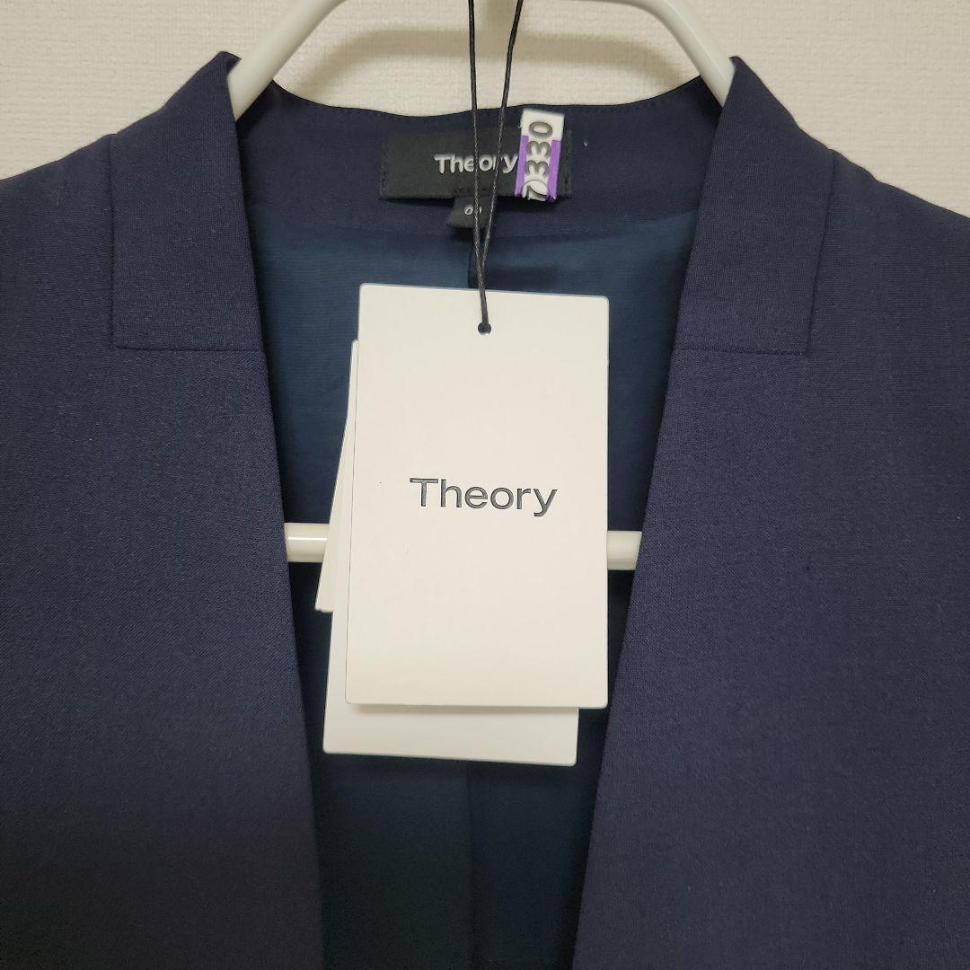 Theory　ネイビー パンツスーツ 　セットアップ