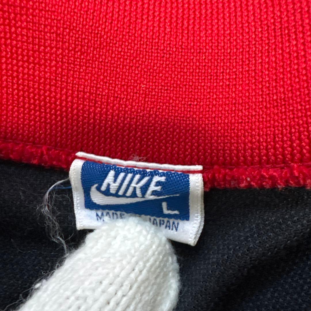 NIKE ヴィンテージ 80s セットアップ トラックジャケット ジャージ 美品