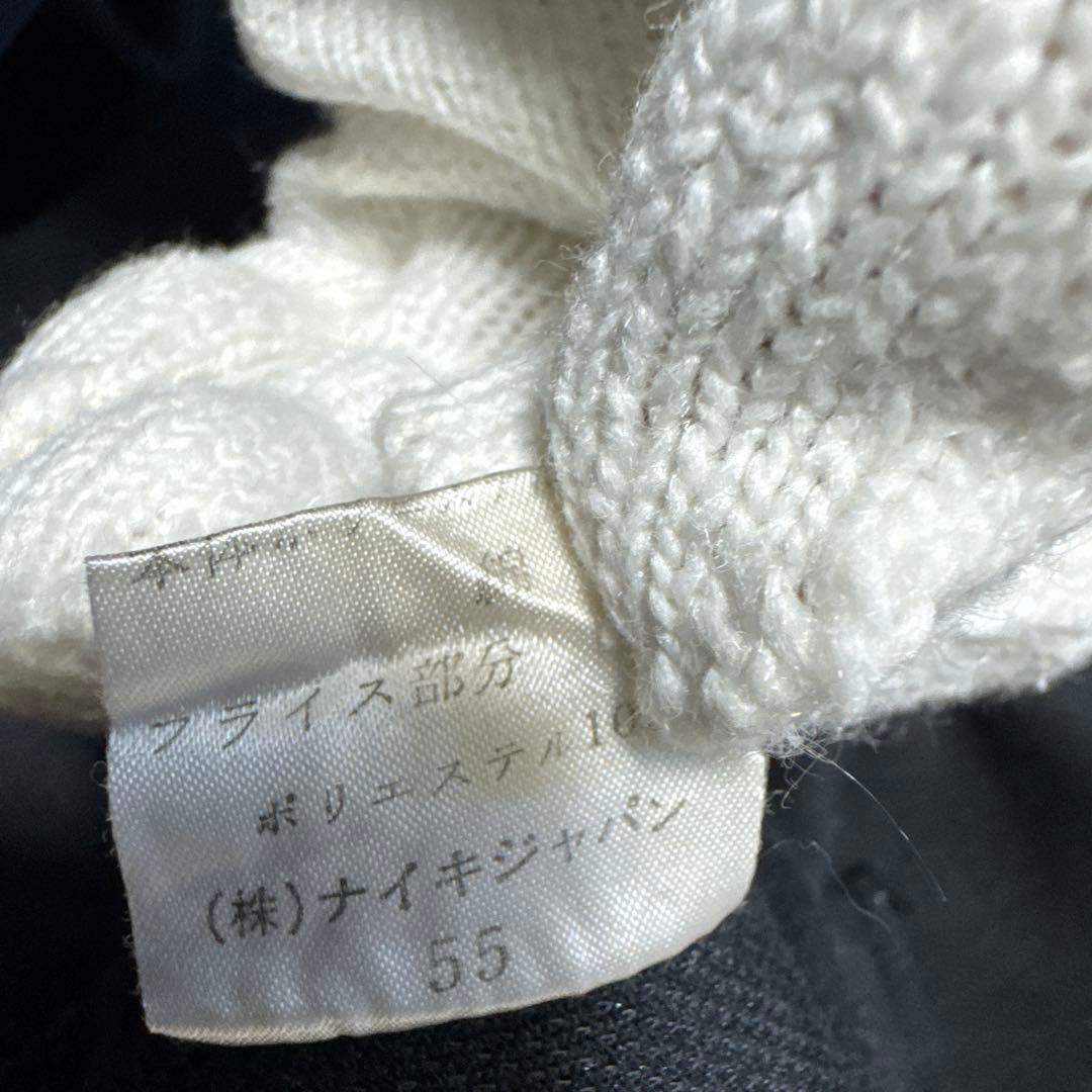 NIKE ヴィンテージ 80s セットアップ トラックジャケット ジャージ 美品