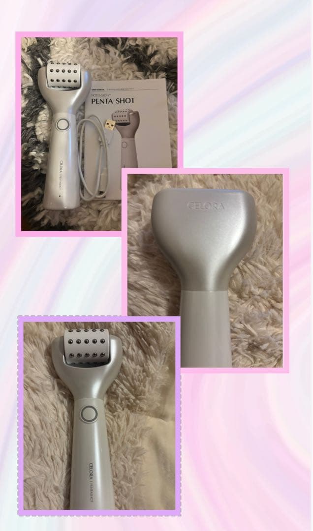 CELORA.BY ポテンションペンタショット