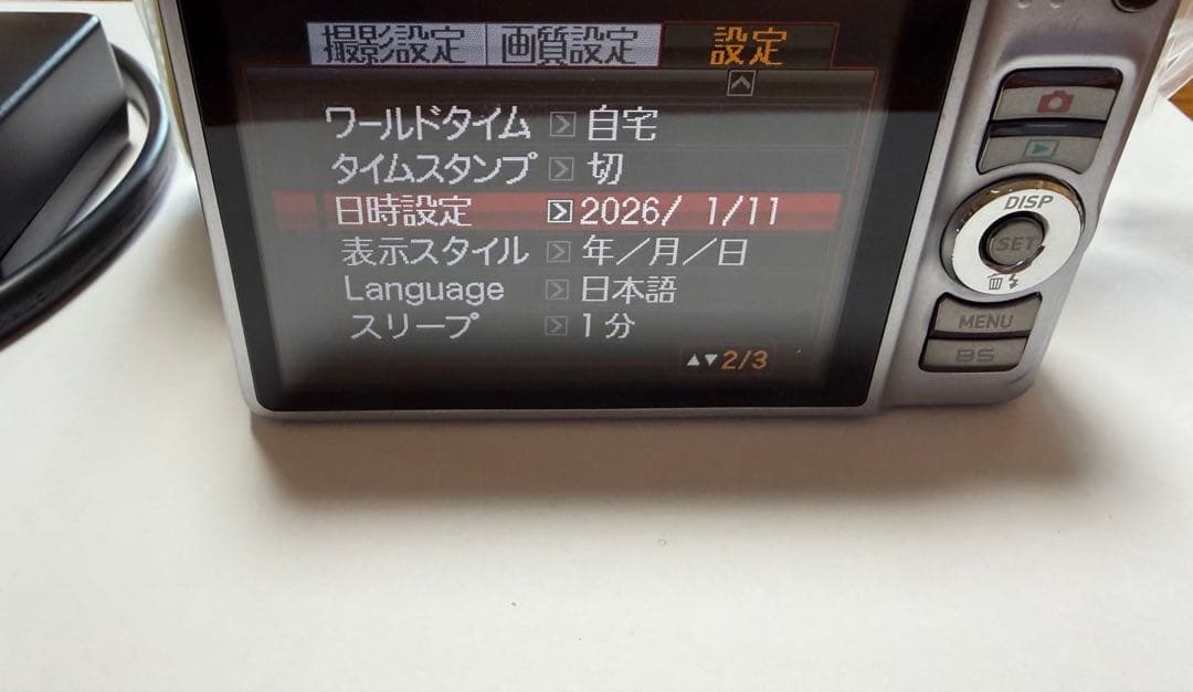 CASIO EXILIM デジタルカメラ 10倍ズーム EX-H10