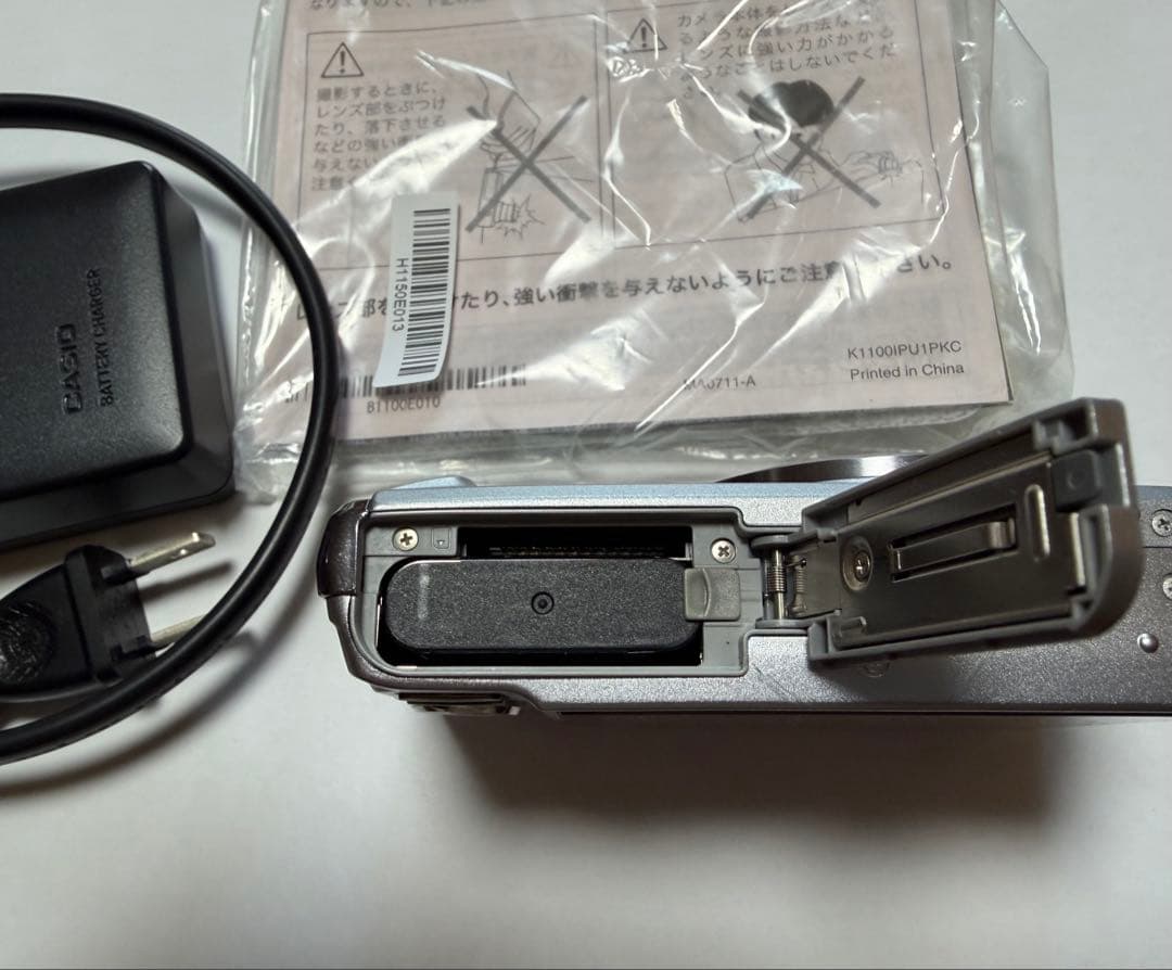 CASIO EXILIM デジタルカメラ 10倍ズーム EX-H10