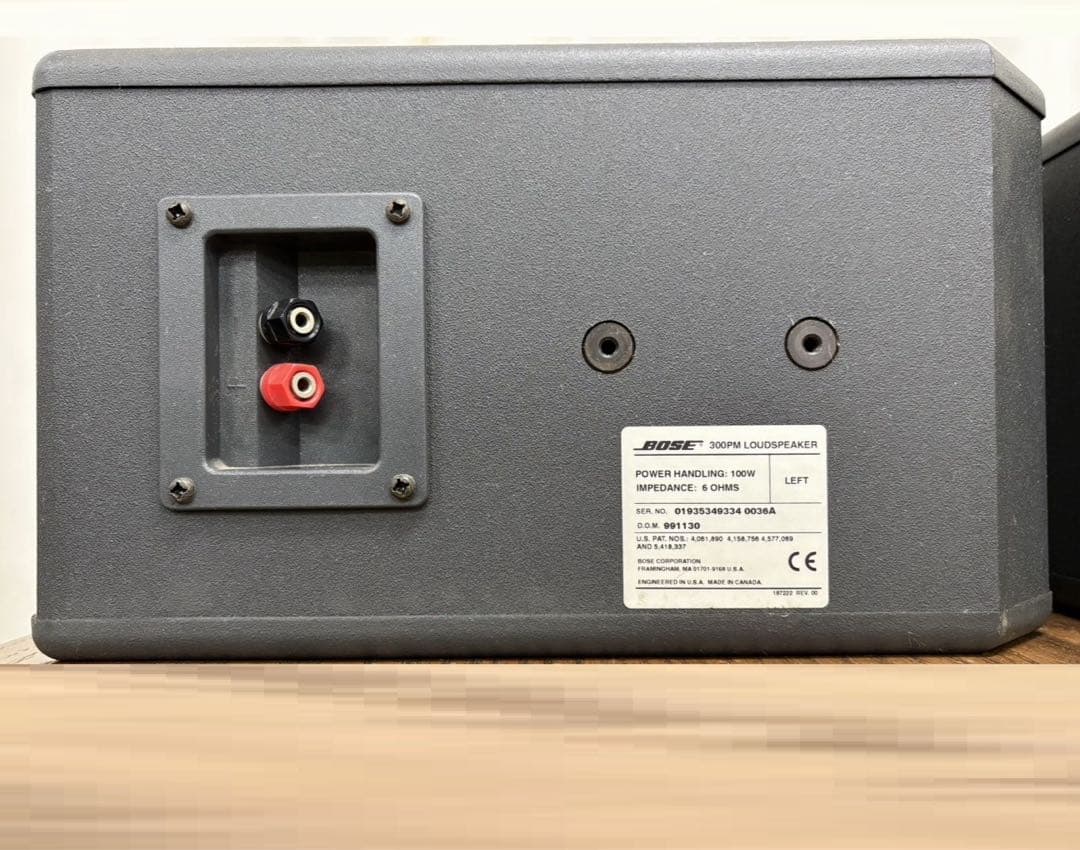 希少 BOSE ボーズ スピーカー 300PM LOUDSPEAKER ペア