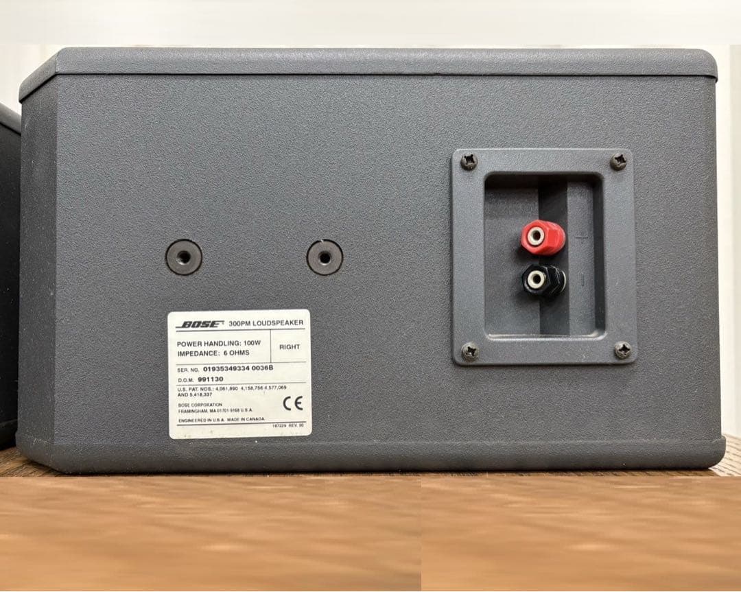 希少 BOSE ボーズ スピーカー 300PM LOUDSPEAKER ペア