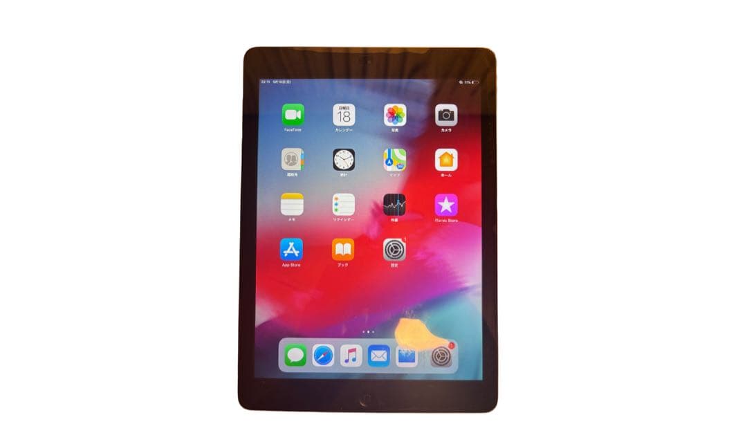 Apple iPad Air 32GB 12.5.7＋カバー付き