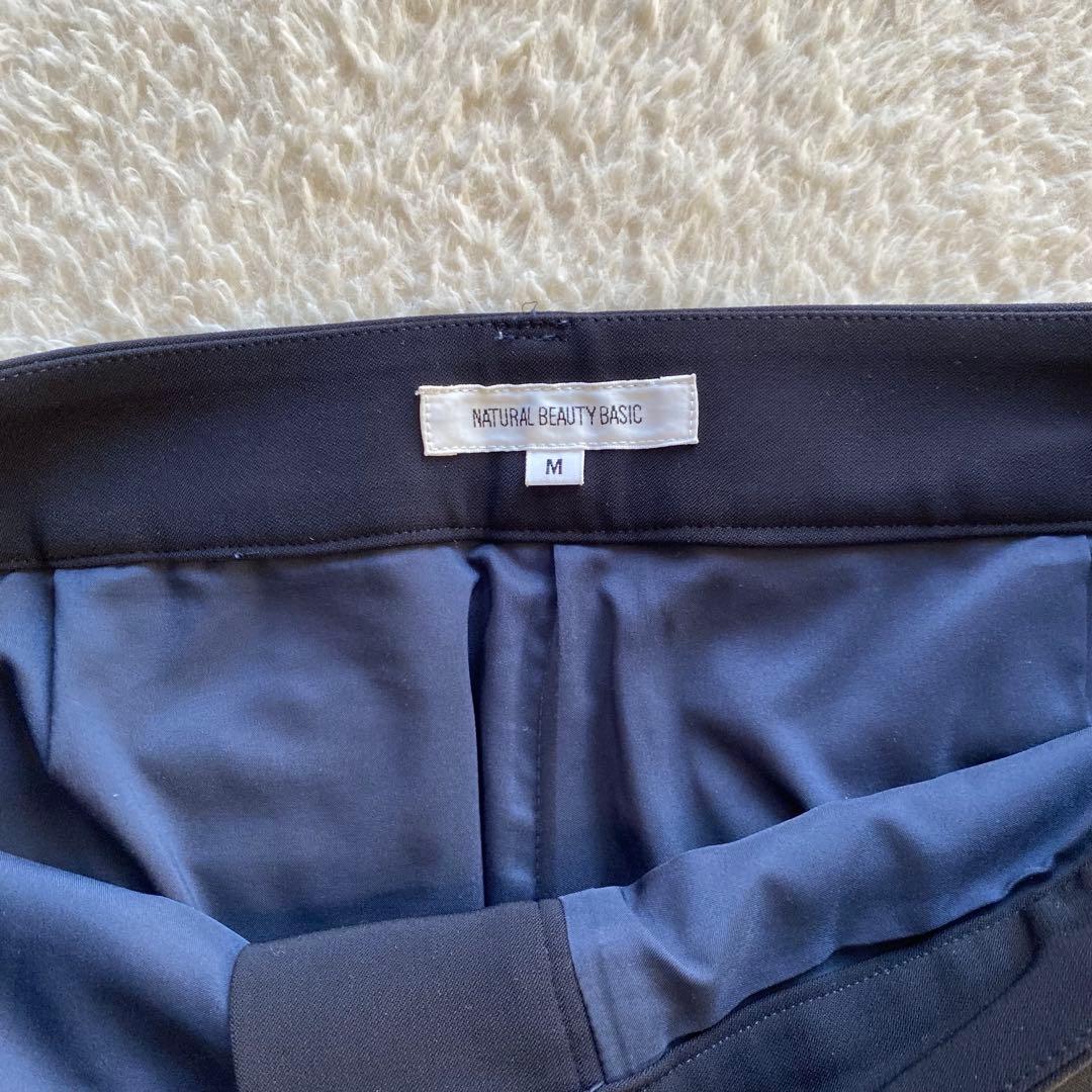 【美品】ナチュラルビューティベーシック パンツスーツ ノーカラー ネイビー Ｍ