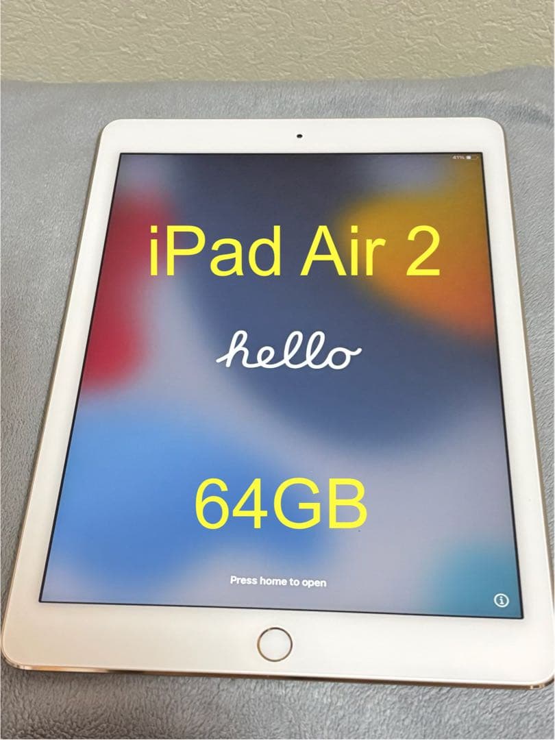 美品　iPad Air2 64GB Wi-Fiモデル ゴールド A1566