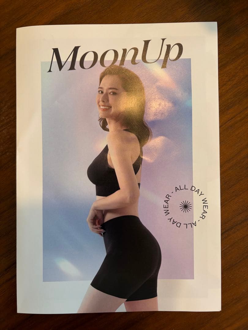 ムーンアップショーツ　moonupショーツ 補正ショーツ 2枚 L〜LL