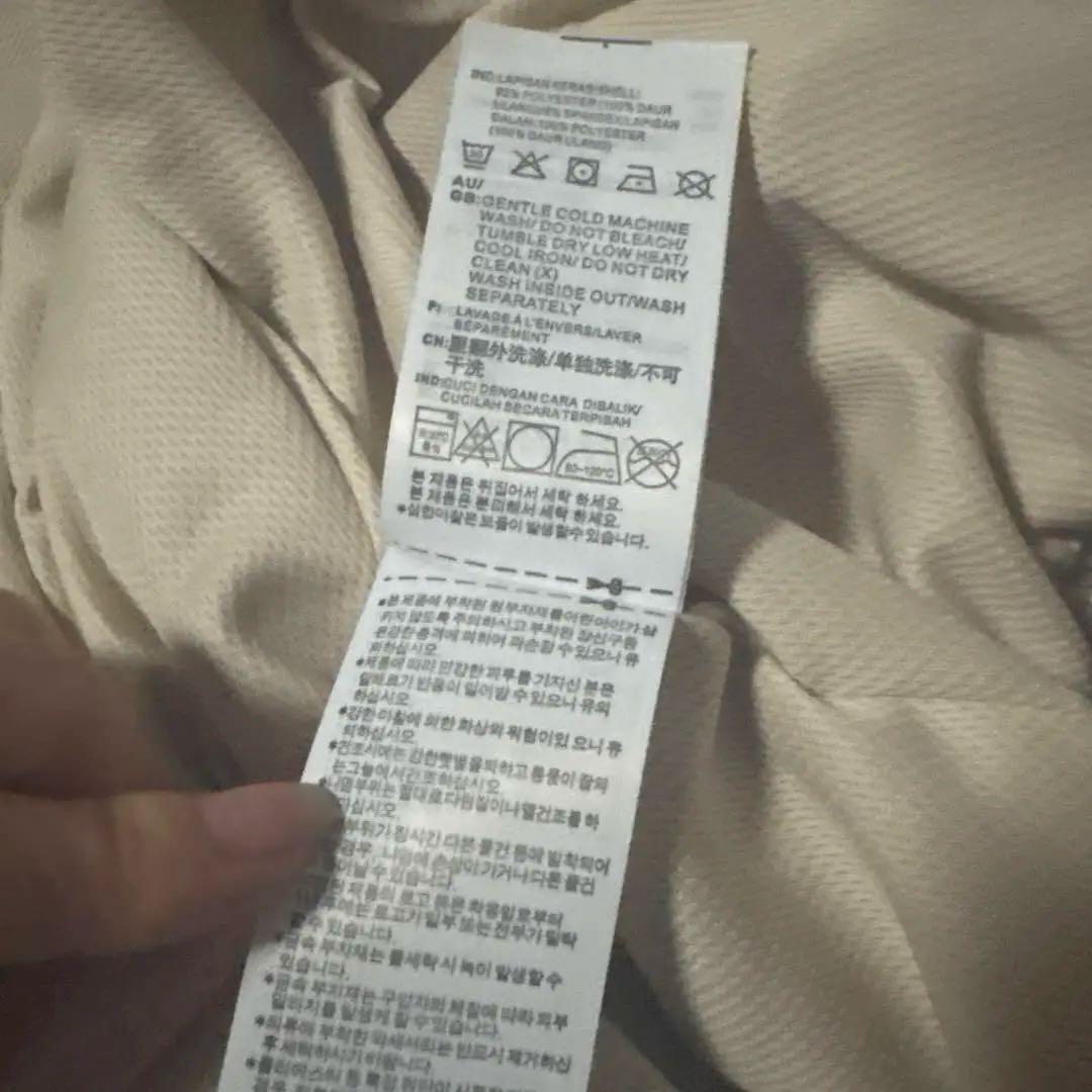 Adidas アディダス 中国限定 巳年チャイナトラックジャケット ホワイト M