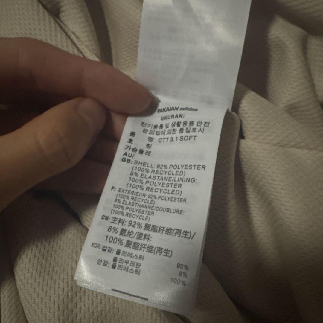 Adidas アディダス 中国限定 巳年チャイナトラックジャケット ホワイト M