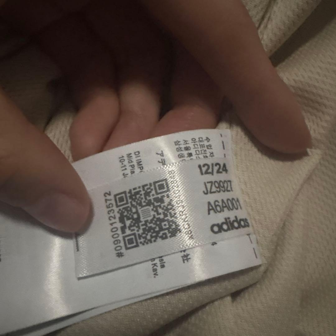 Adidas アディダス 中国限定 巳年チャイナトラックジャケット ホワイト M