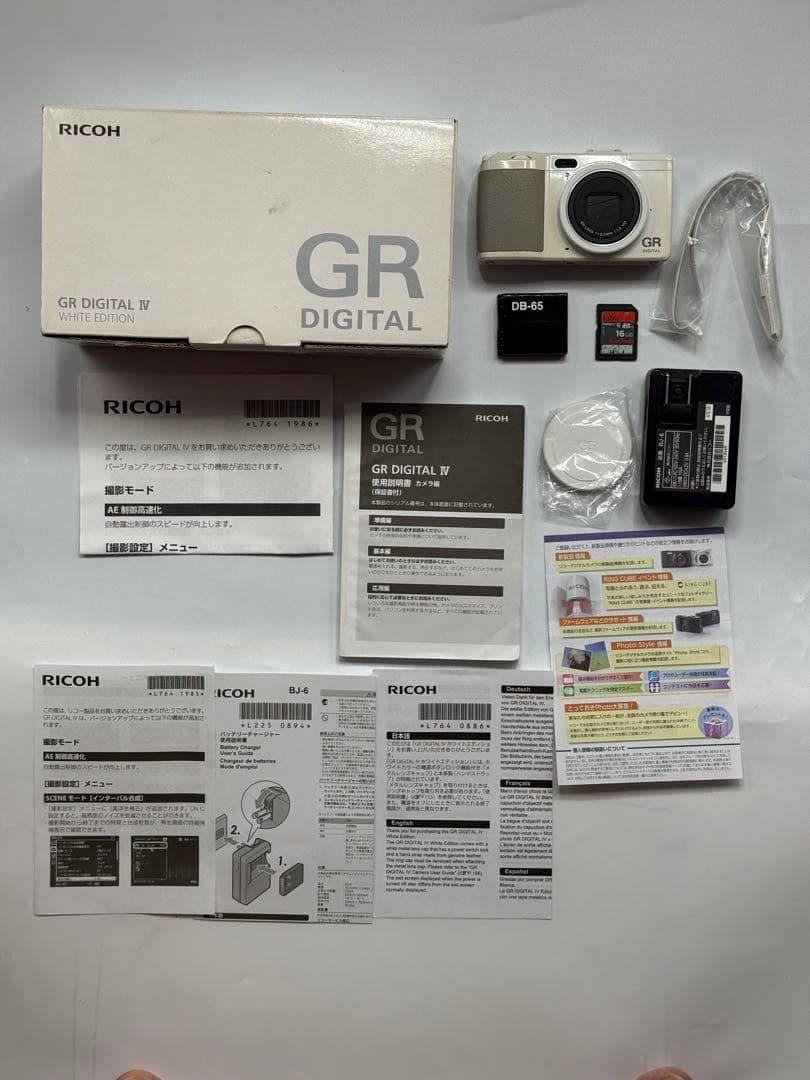 RICOH GR DIGITAL IV ホワイト