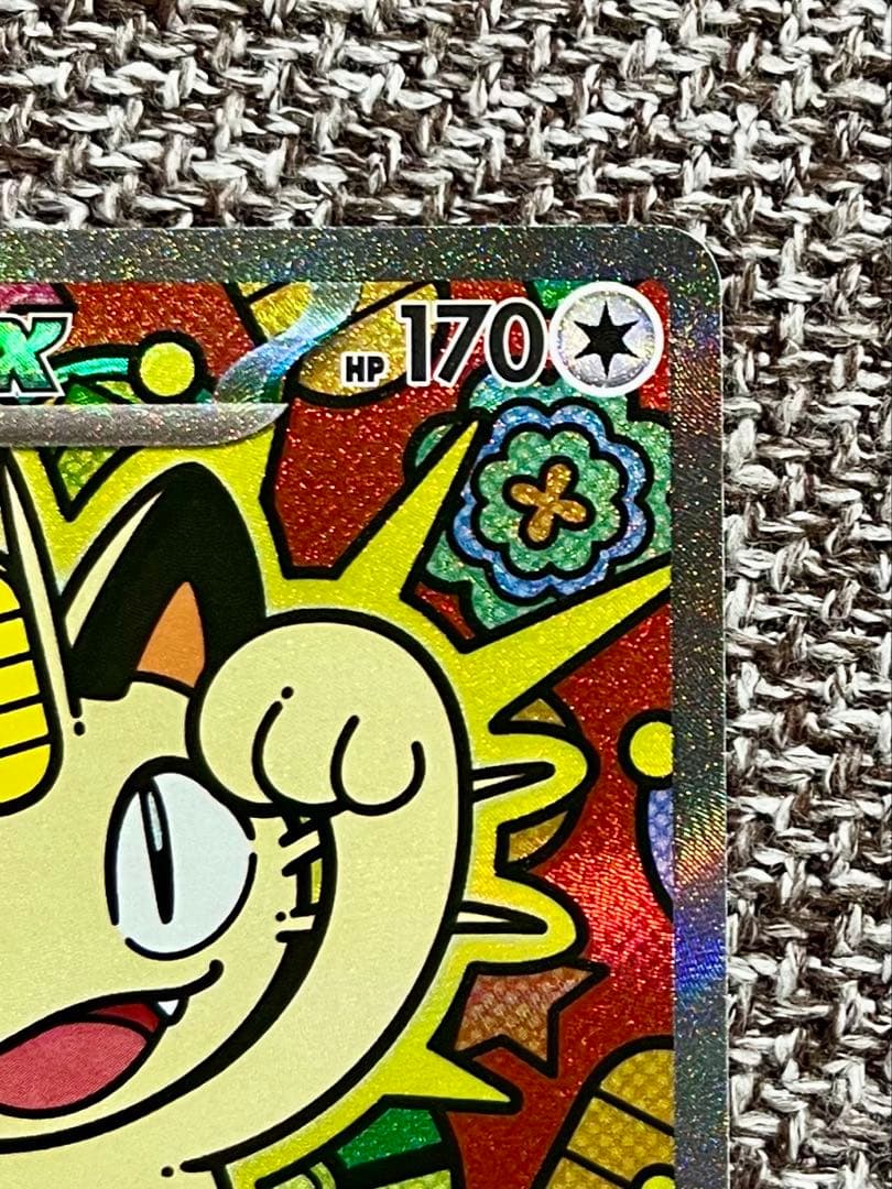 エ*公様 ニャースex sar パック開封後即スリーブ