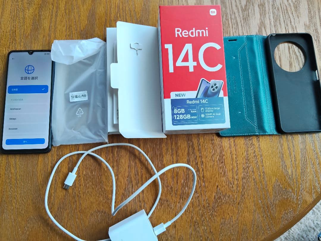 Redmi 14C 8GB/128GB 本体