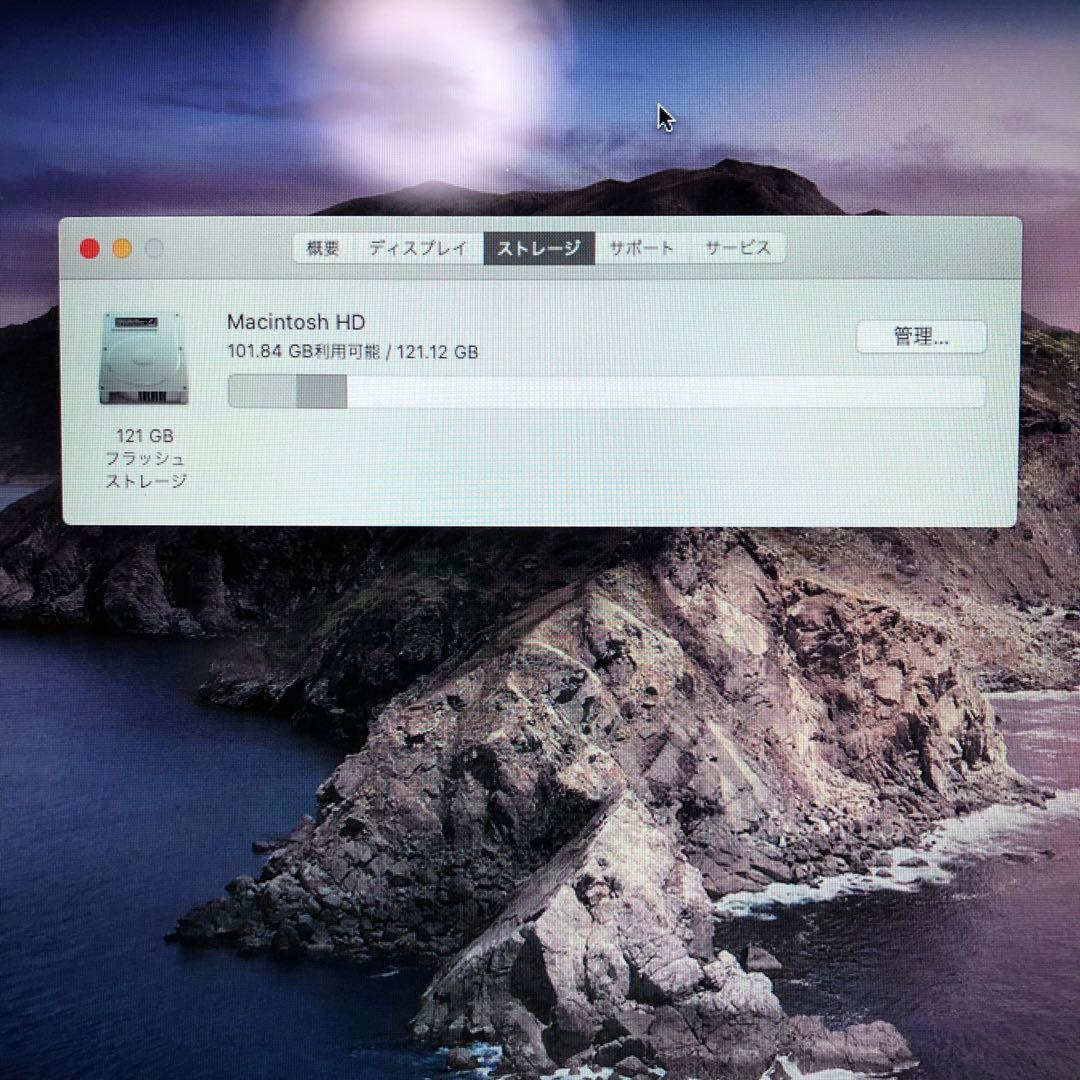 MacBookAir 2012/i5/4GB/120GB/13inch/AC付