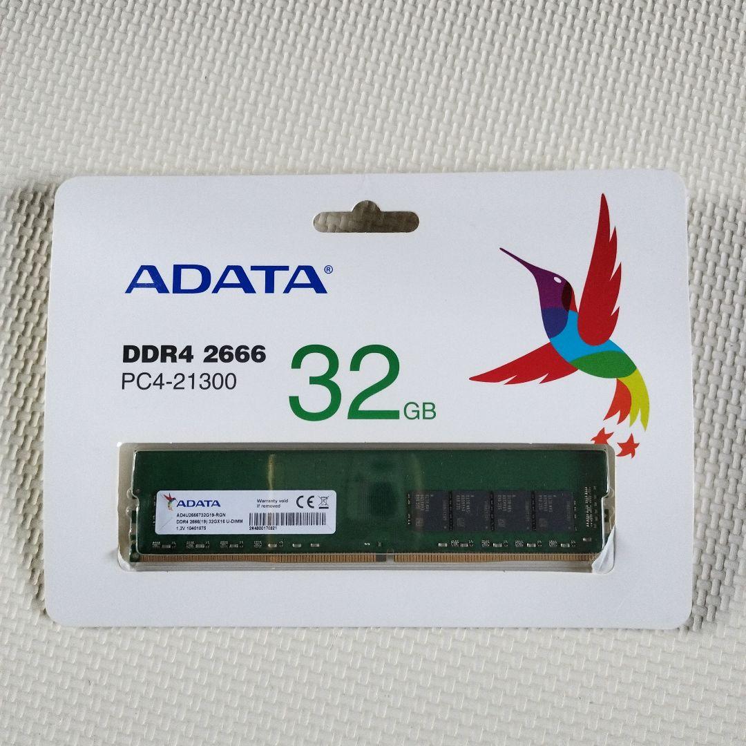 【中古】ADATA DDR4 2666 32GB U-DIMM