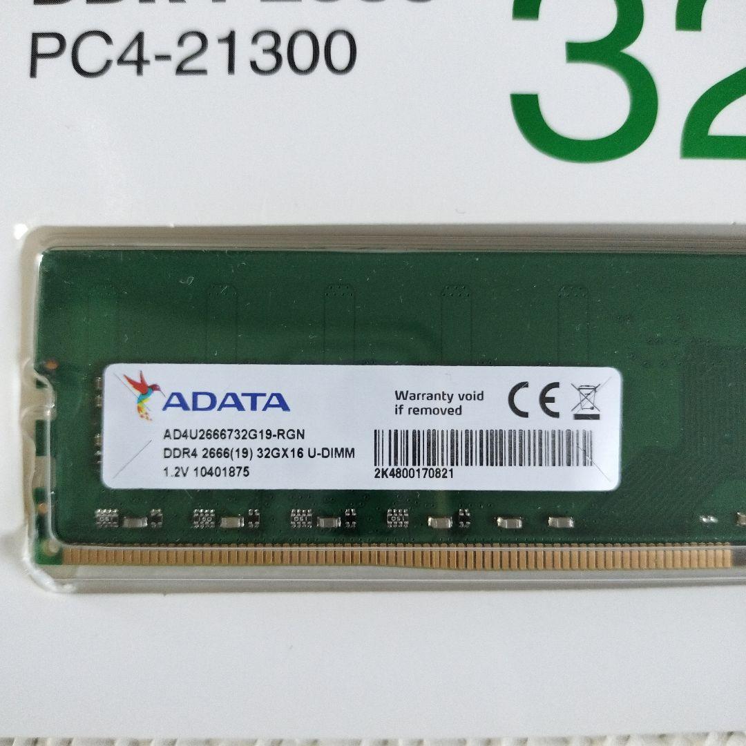 【中古】ADATA DDR4 2666 32GB U-DIMM