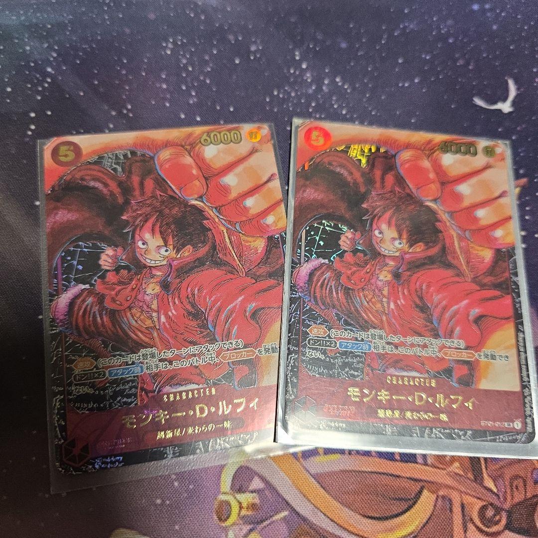ワンピースカード　ルフィ　尾田栄一郎　パラレル2枚セット