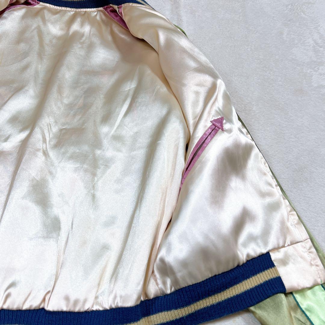 東洋エンターブライズ クローバーリーフ　スカジャン リバーシブル 2way