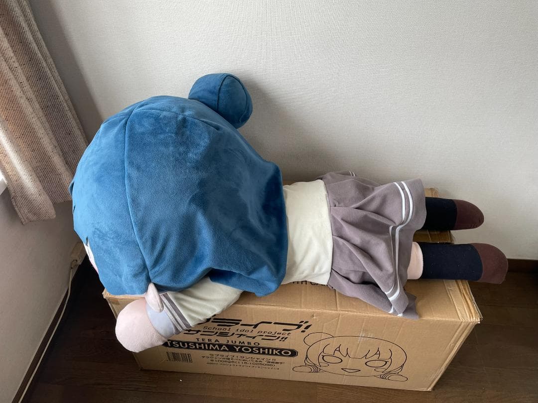 【最終価格】ラブライブサンシャイン!! 津島善子 テラジャンボ寝そべりぬいぐるみ