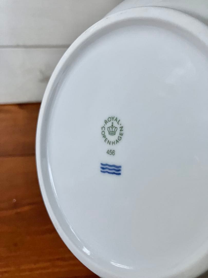 ロイヤルコペンハーゲン ＊ ホワイトフルーテッド ボウル 2個セット