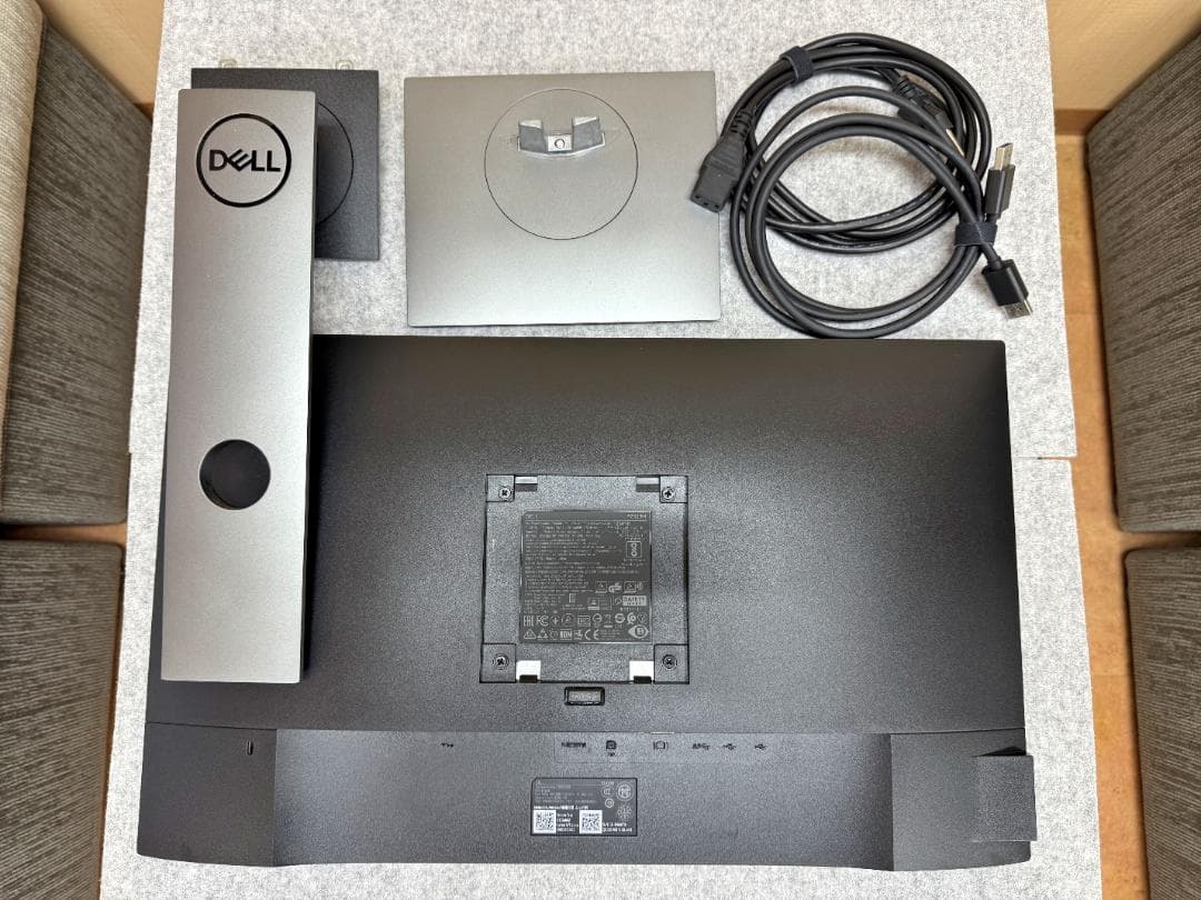 DELLモニター P2419H