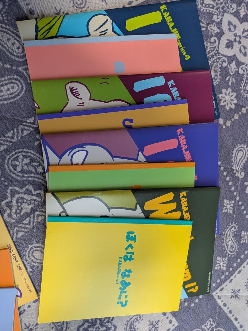 【激安】親子で多言語　ヒッポファミリークラブ　テキスト25冊　CD47枚